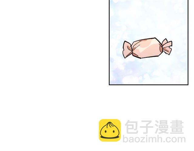 公爵的契約未婚妻 - 第117話 你不會有危險(1/3) - 8