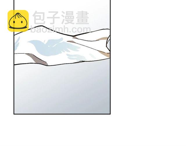 公爵的契約未婚妻 - 第117話 你不會有危險(2/3) - 5