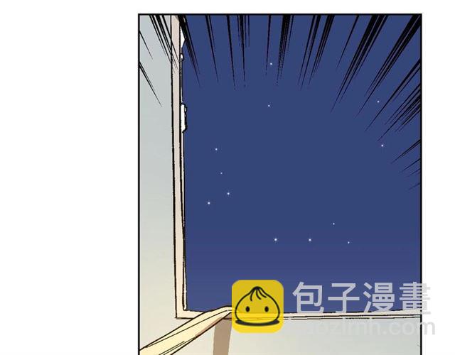 公爵的契約未婚妻 - 第117話 你不會有危險(2/3) - 6