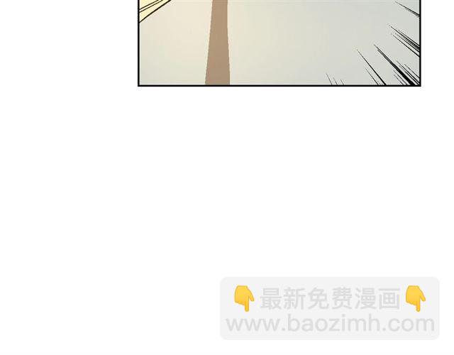 公爵的契約未婚妻 - 第117話 你不會有危險(2/3) - 7