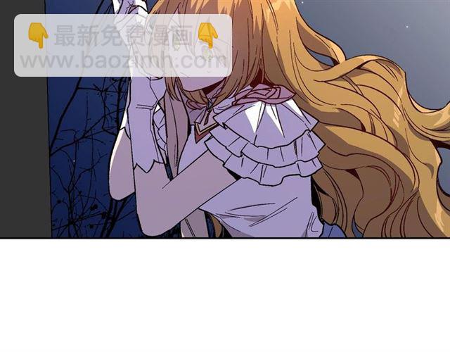 公爵的契約未婚妻 - 第117話 你不會有危險(2/3) - 5