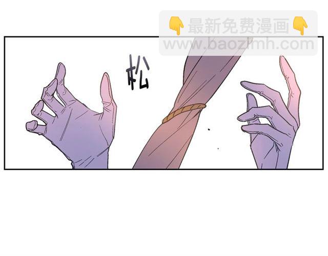 公爵的契約未婚妻 - 第117話 你不會有危險(2/3) - 2