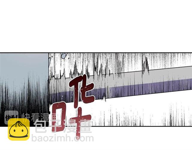 公爵的契約未婚妻 - 第117話 你不會有危險(2/3) - 7