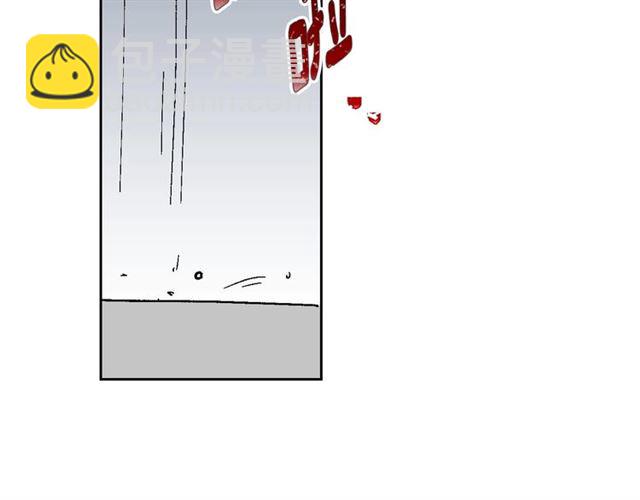 公爵的契約未婚妻 - 第117話 你不會有危險(2/3) - 2