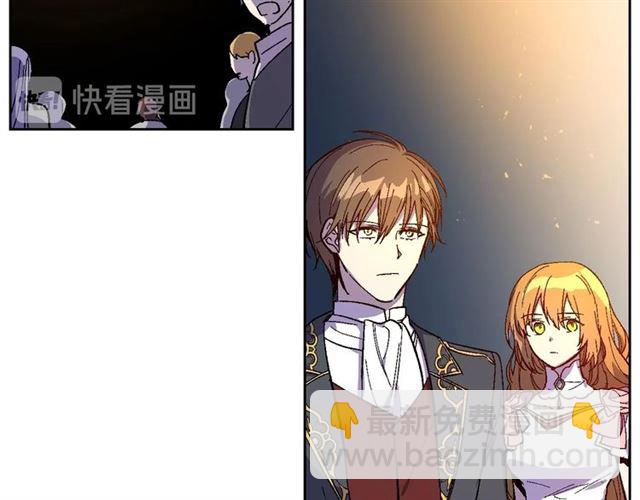 公爵的契約未婚妻 - 第117話 你不會有危險(2/3) - 5