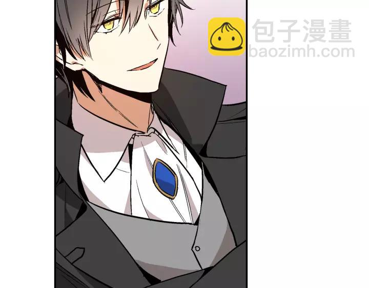 公爵的契約未婚妻 - 第12話 新娘課程(2/3) - 6