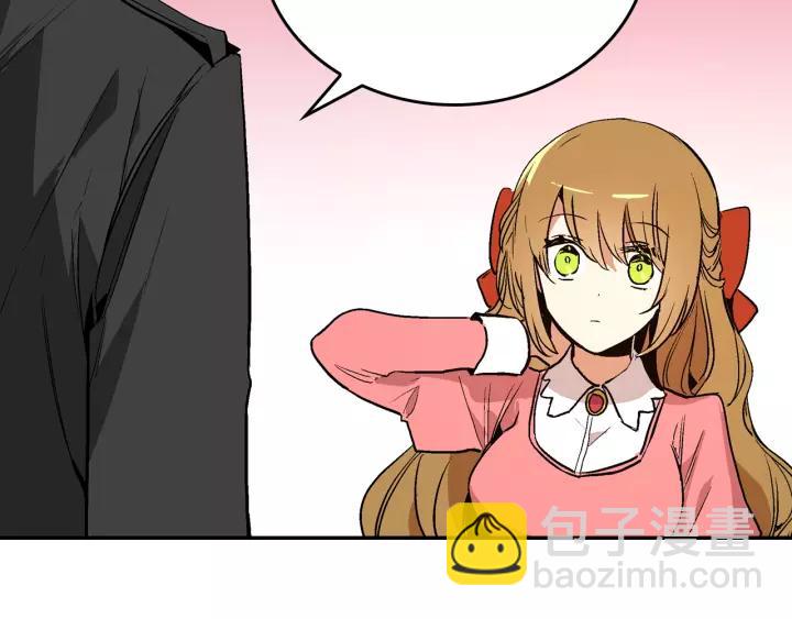 公爵的契約未婚妻 - 第12話 新娘課程(3/3) - 3