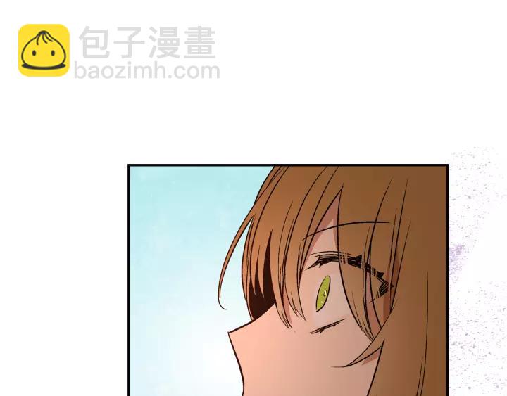 公爵的契約未婚妻 - 第12話 新娘課程(3/3) - 5