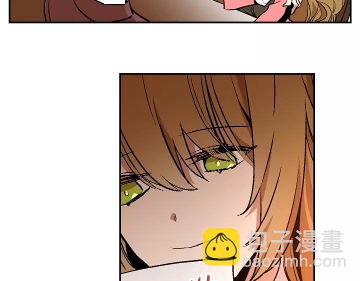 公爵的契約未婚妻 - 第12話 新娘課程(1/3) - 8