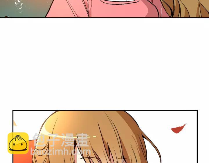 公爵的契約未婚妻 - 第12話 新娘課程(1/3) - 6