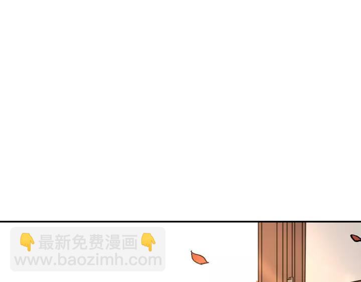 公爵的契約未婚妻 - 第12話 新娘課程(2/3) - 7