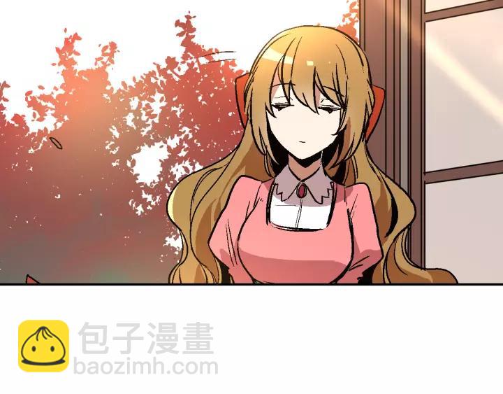 公爵的契約未婚妻 - 第12話 新娘課程(2/3) - 8