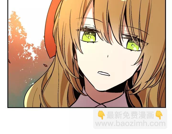 公爵的契約未婚妻 - 第12話 新娘課程(2/3) - 2