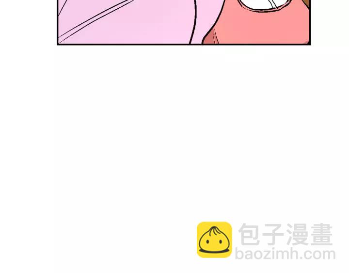 公爵的契約未婚妻 - 第12話 新娘課程(2/3) - 3