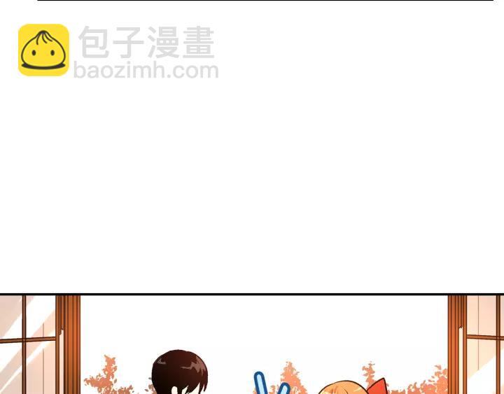 公爵的契約未婚妻 - 第12話 新娘課程(2/3) - 5