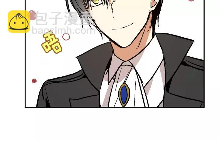 公爵的契約未婚妻 - 第12話 新娘課程(2/3) - 2