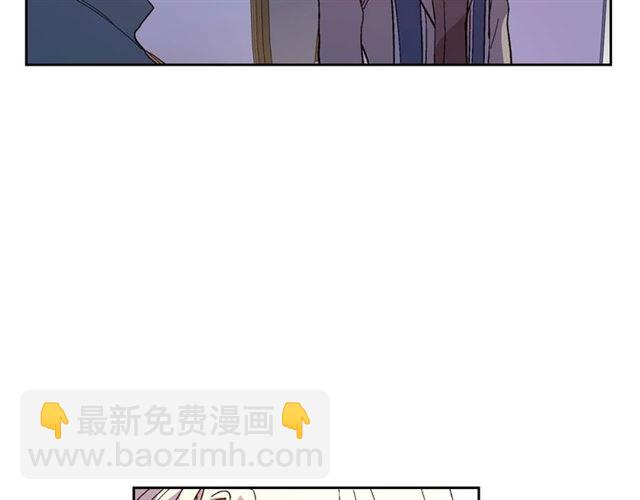 公爵的契約未婚妻 - 第119話 愛情衝昏頭腦(1/3) - 8