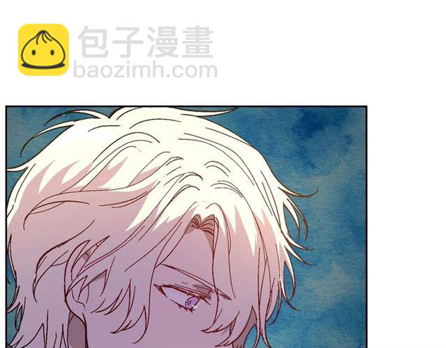 公爵的契約未婚妻 - 第119話 愛情衝昏頭腦(1/3) - 5