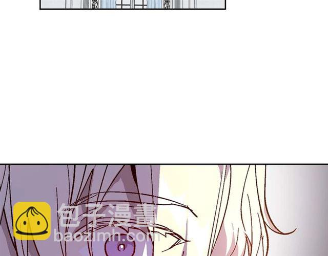 公爵的契約未婚妻 - 第119話 愛情衝昏頭腦(2/3) - 5