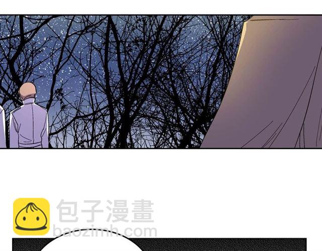 公爵的契約未婚妻 - 第119話 愛情衝昏頭腦(2/3) - 3