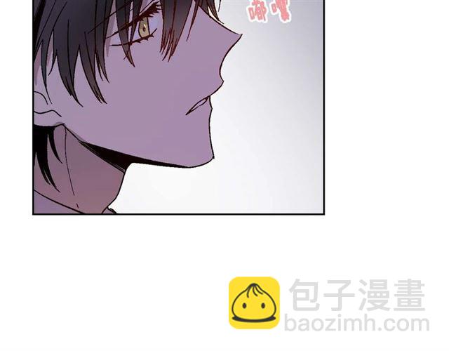 公爵的契約未婚妻 - 第121話 我的心只爲你跳動(1/2) - 4