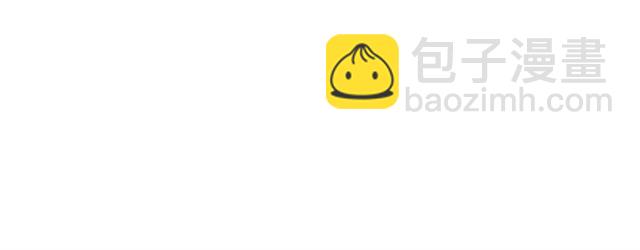 公爵的契約未婚妻 - 第121話 我的心只爲你跳動(2/2) - 2