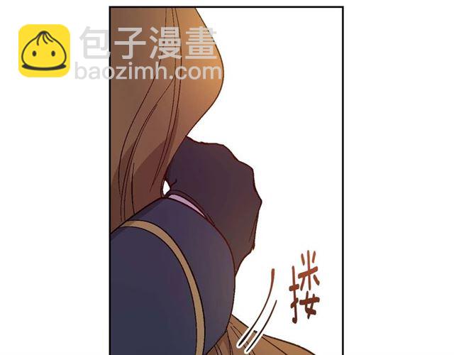 公爵的契約未婚妻 - 第121話 我的心只爲你跳動(1/2) - 6