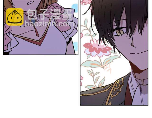 公爵的契約未婚妻 - 第121話 我的心只爲你跳動(1/2) - 8