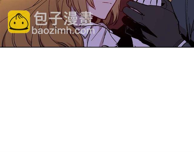 公爵的契約未婚妻 - 第121話 我的心只爲你跳動(1/2) - 4