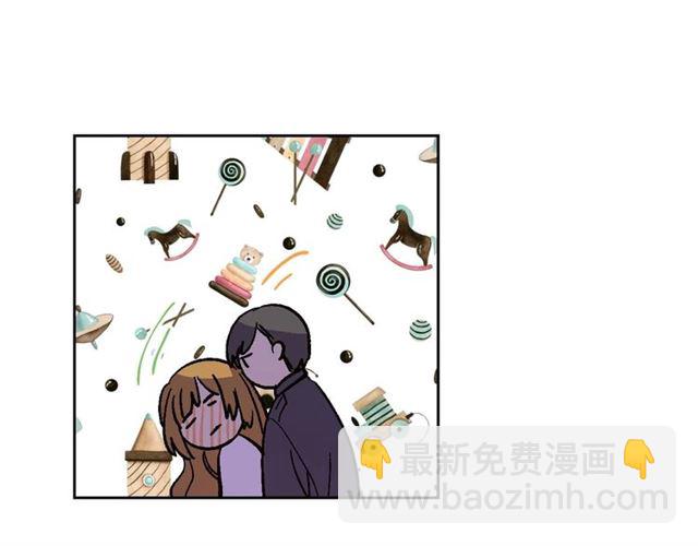 公爵的契約未婚妻 - 第121話 我的心只爲你跳動(1/2) - 7