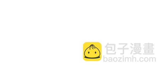 公爵的契約未婚妻 - 第121話 我的心只爲你跳動(1/2) - 4