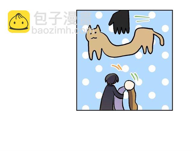 公爵的契約未婚妻 - 第121話 我的心只爲你跳動(1/2) - 8