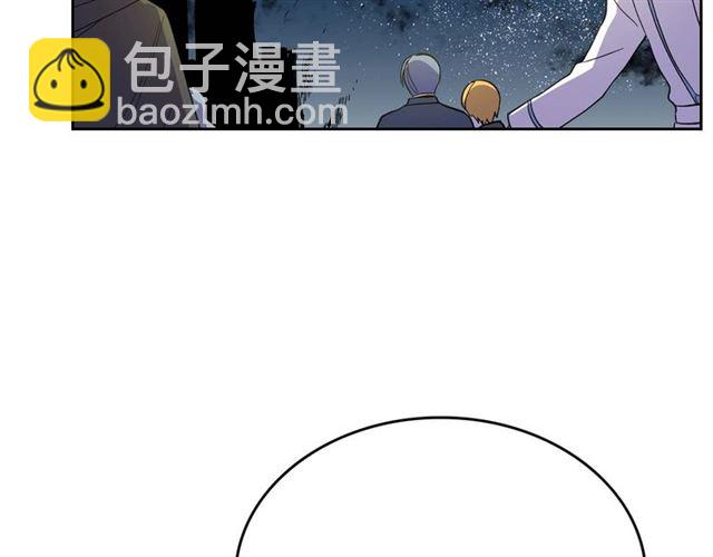 公爵的契約未婚妻 - 第121話 我的心只爲你跳動(1/2) - 8