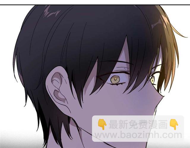 公爵的契約未婚妻 - 第121話 我的心只爲你跳動(2/2) - 6