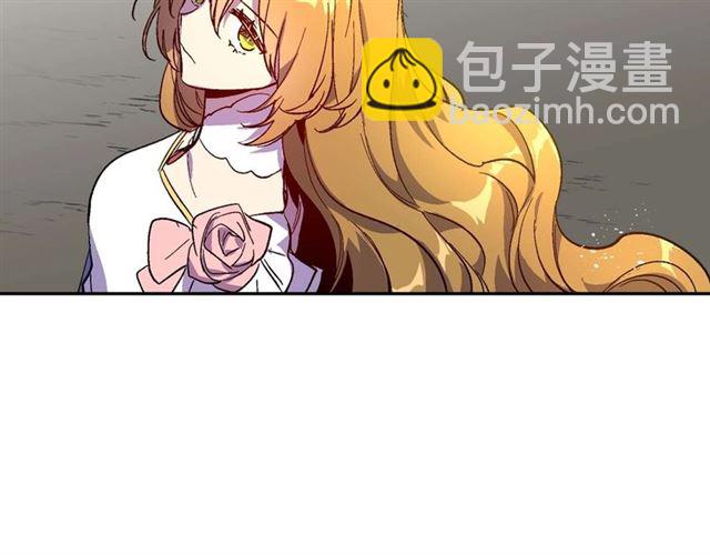 公爵的契約未婚妻 - 第121話 我的心只爲你跳動(2/2) - 8