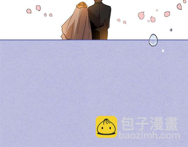 公爵的契約未婚妻 - 第121話 我的心只爲你跳動(2/2) - 7