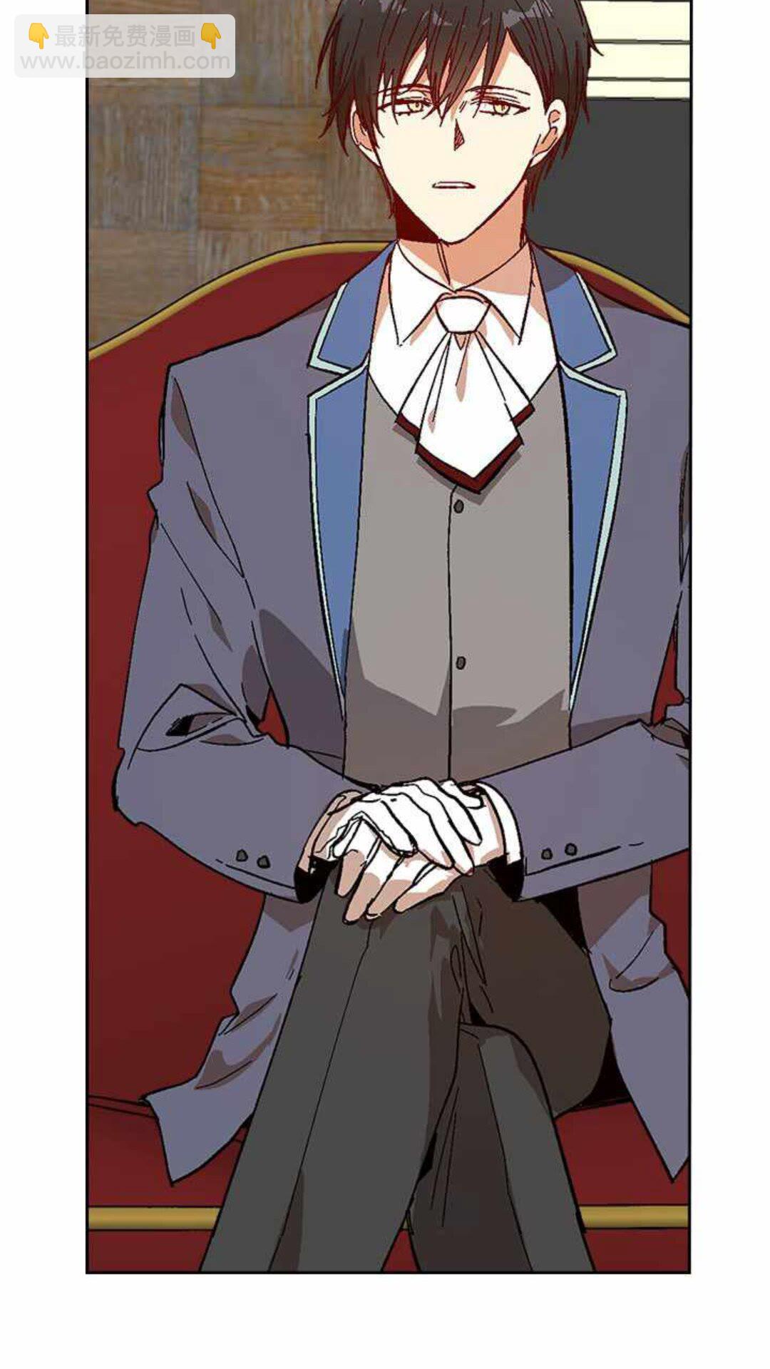 公爵的契約未婚妻 - 第124話 不要招惹他(1/2) - 5