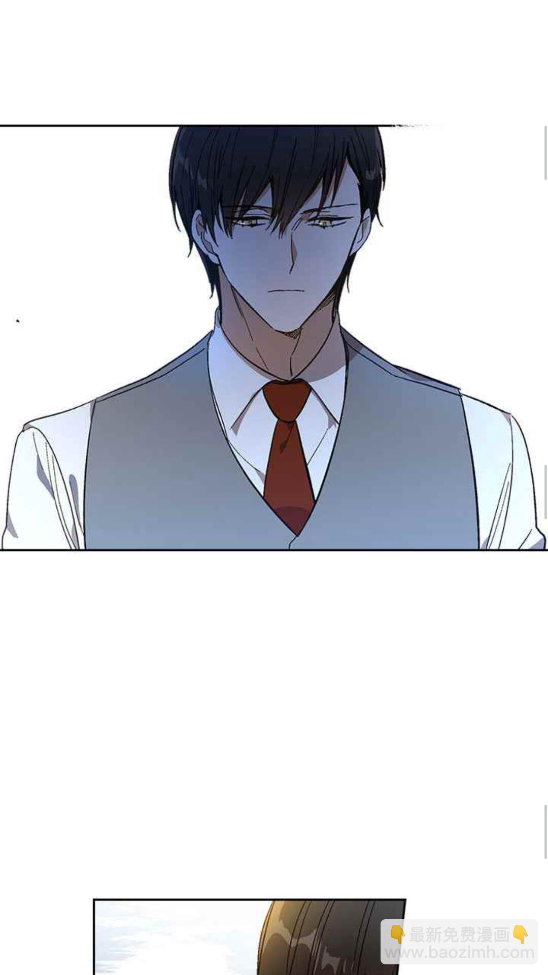 公爵的契約未婚妻 - 第128話 我們失敗了 - 7