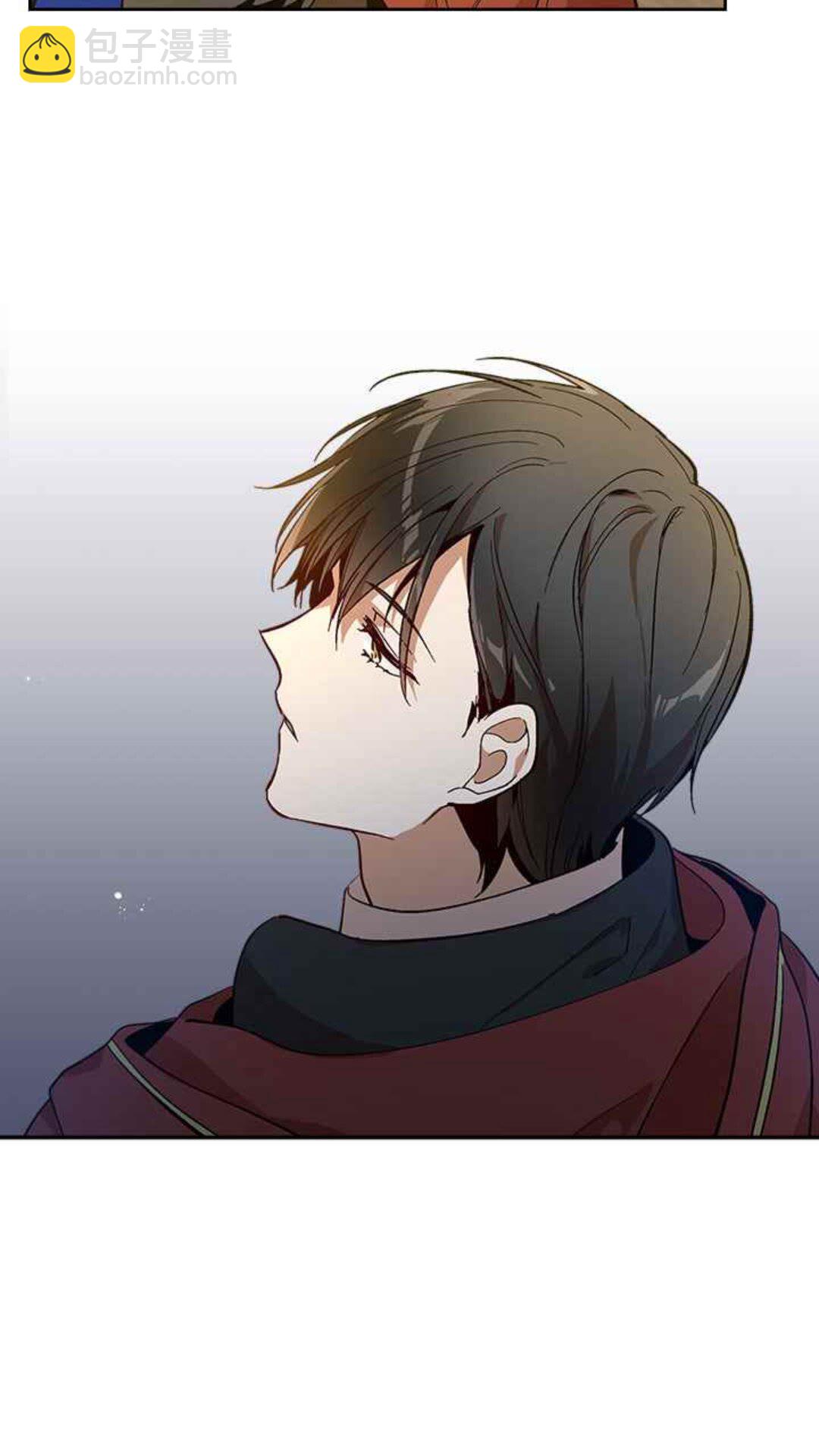 公爵的契約未婚妻 - 第128話 我們失敗了 - 4