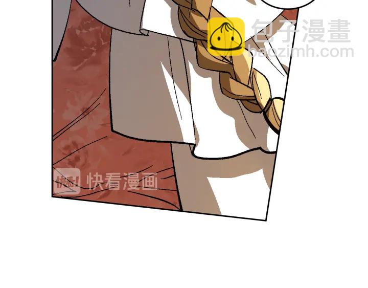 公爵的契約未婚妻 - 第130話 你瘋了嗎？(3/4) - 7