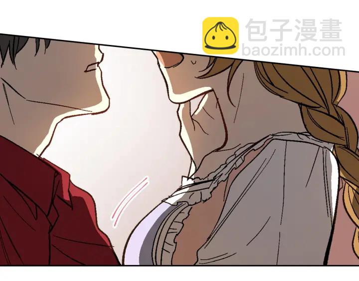 公爵的契約未婚妻 - 第130話 你瘋了嗎？(3/4) - 8