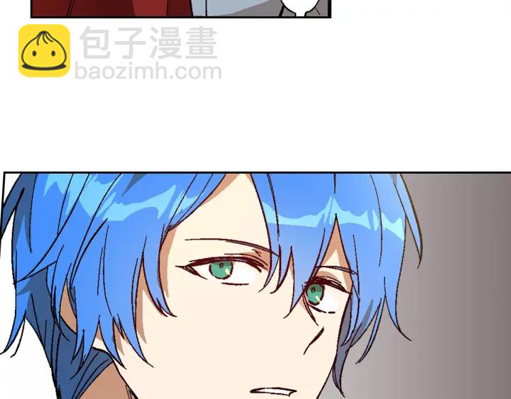 公爵的契約未婚妻 - 第130話 你瘋了嗎？(3/4) - 3