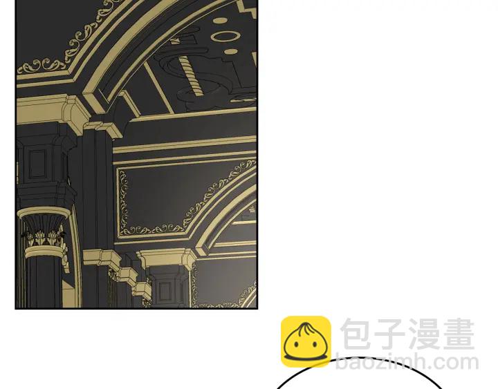 公爵的契約未婚妻 - 第130話 你瘋了嗎？(3/4) - 4