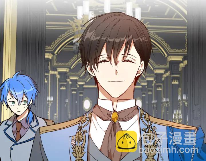 公爵的契約未婚妻 - 第130話 你瘋了嗎？(4/4) - 1