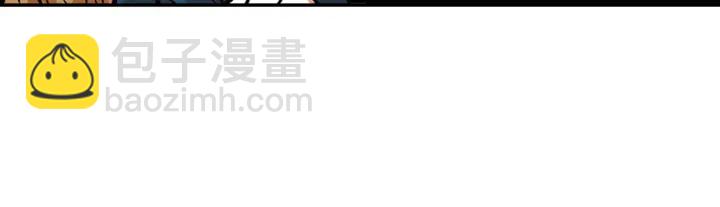 公爵的契約未婚妻 - 第130話 你瘋了嗎？(4/4) - 1