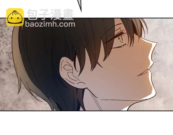 公爵的契約未婚妻 - 第130話 你瘋了嗎？(2/4) - 4