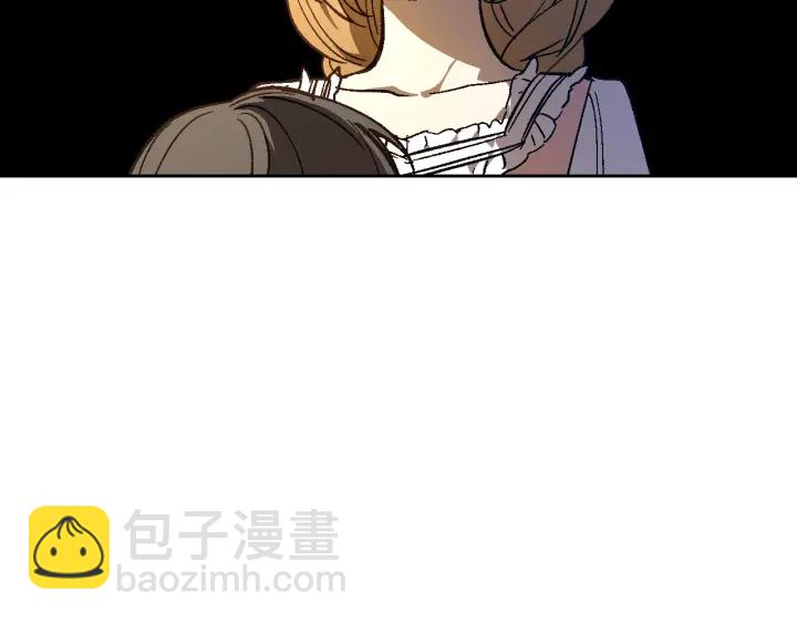 公爵的契約未婚妻 - 第130話 你瘋了嗎？(2/4) - 6