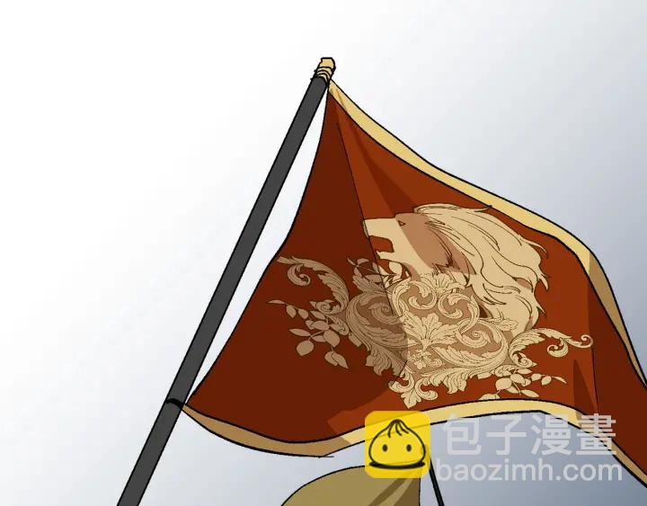 公爵的契約未婚妻 - 第130話 你瘋了嗎？(2/4) - 5