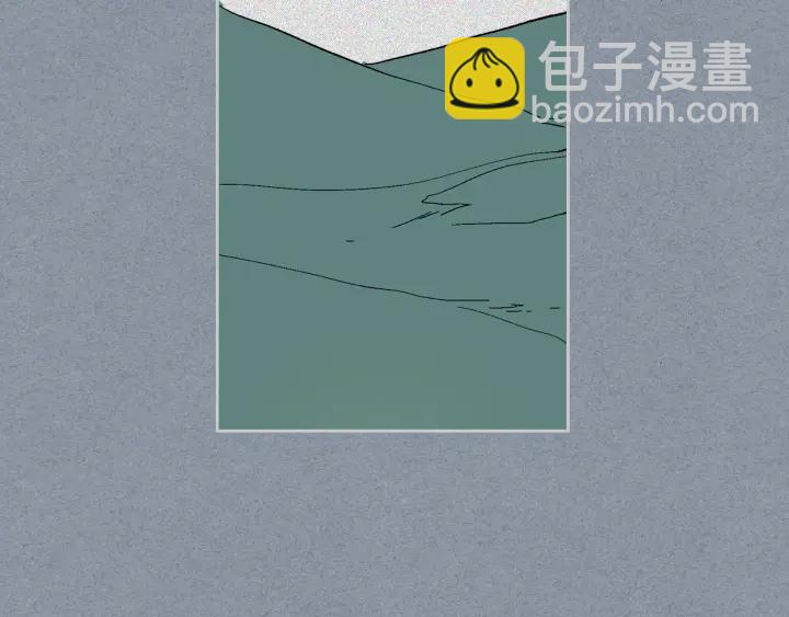 公爵的契約未婚妻 - 第130話 你瘋了嗎？(2/4) - 8