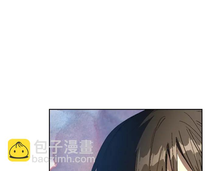 公爵的契約未婚妻 - 第130話 你瘋了嗎？(2/4) - 1